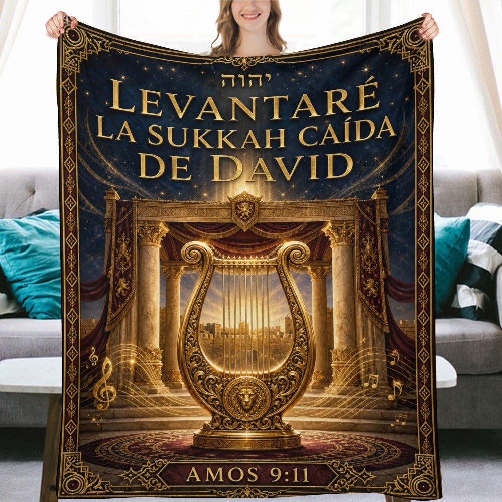 Manta Levantaré la Sukkah Caída de David – Amos 9:11 – 60×80